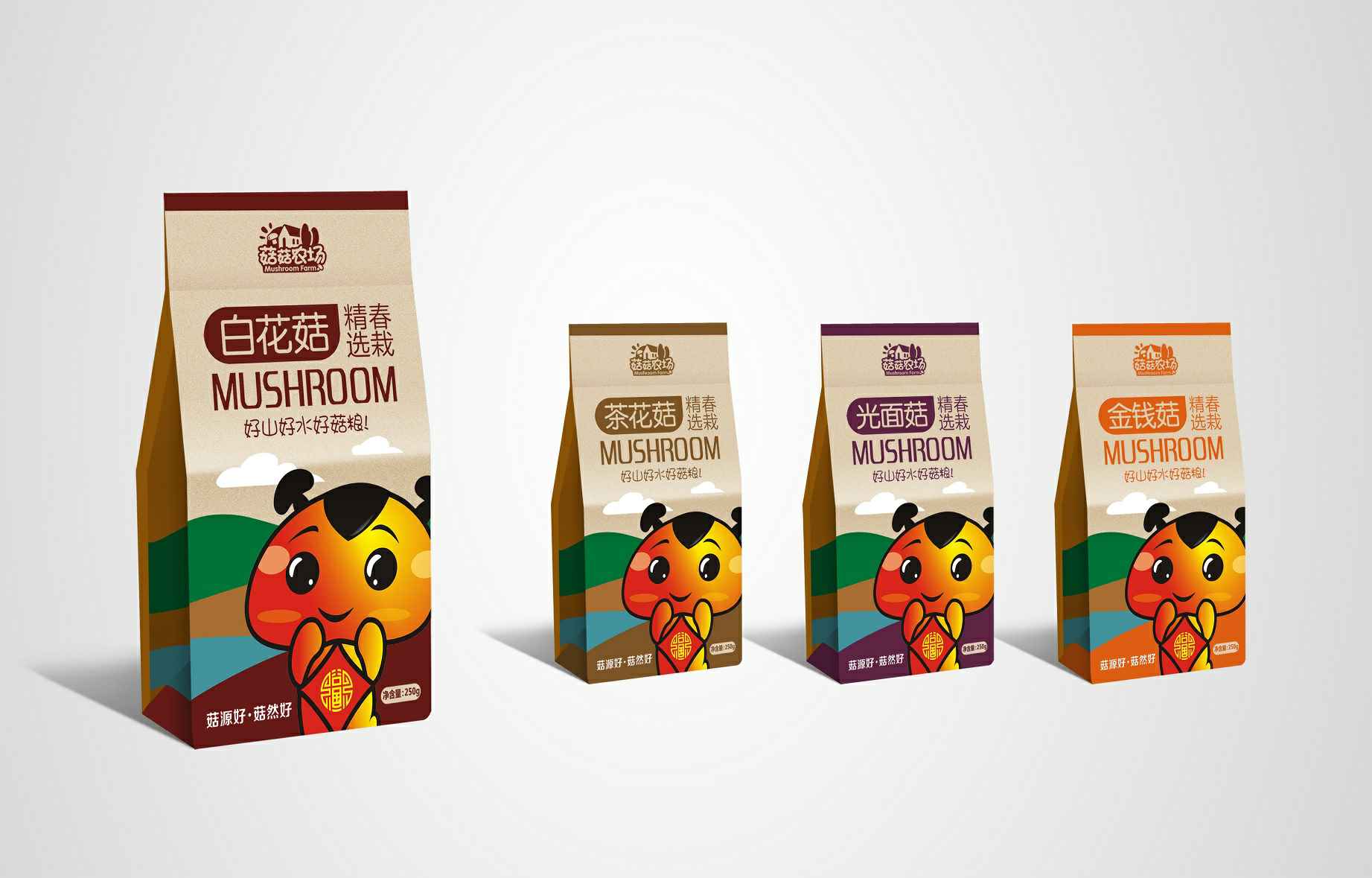 武汉苗蓝社会责任项目有限公司包装设计(食品包装设计)的五项基本原则